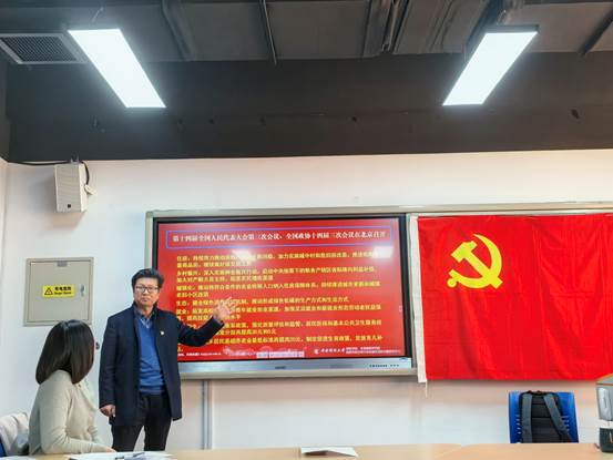 图2：李晓林教授主题发言