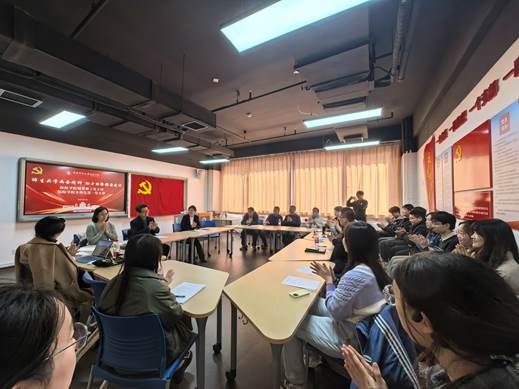图1：会议现场
