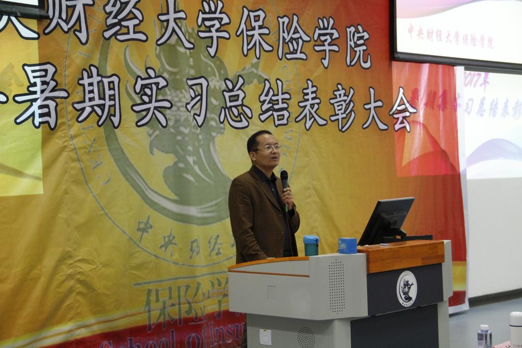 图2:ylzzcom永利总站线路检测副院长徐晓华致辞